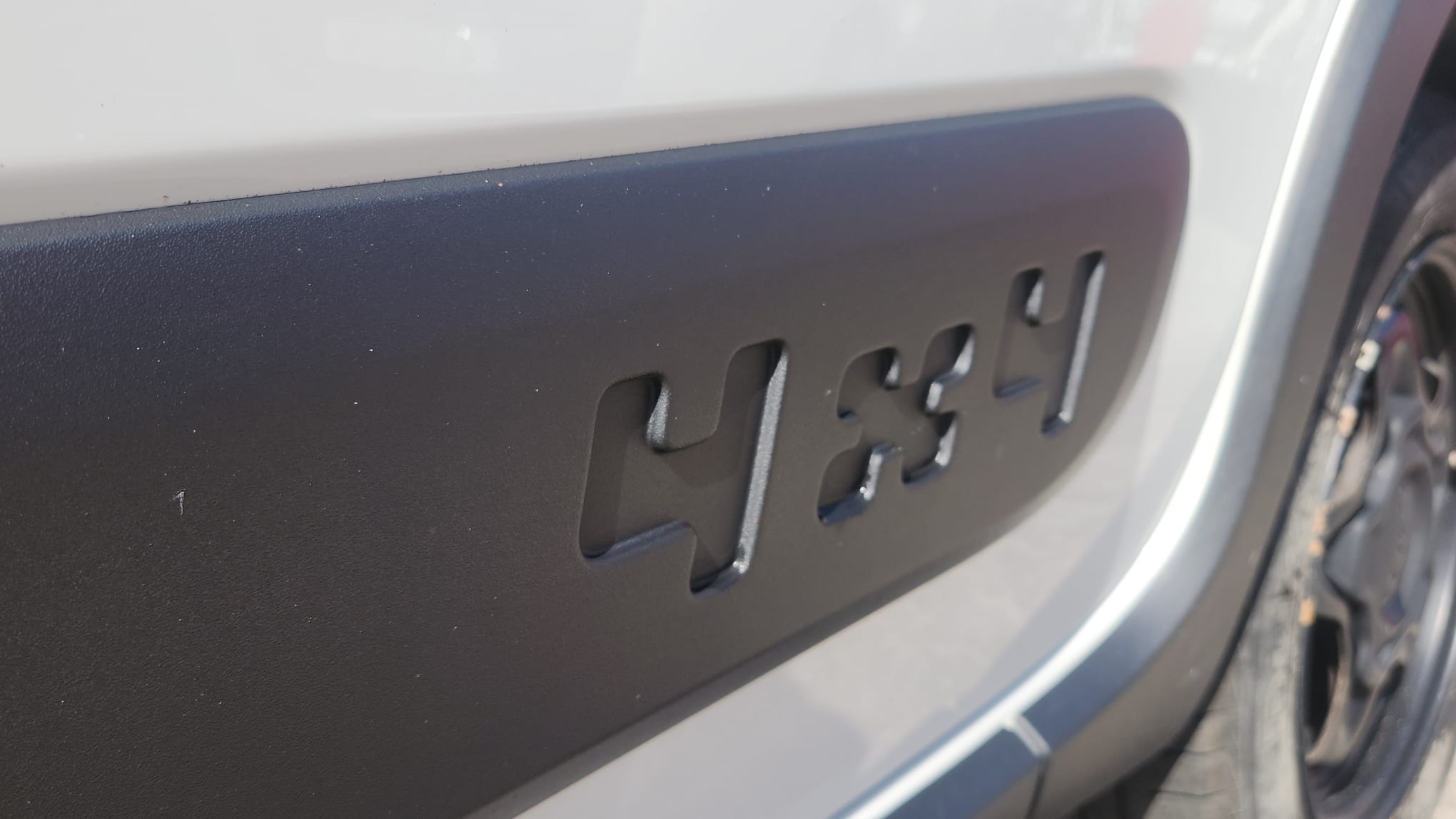 Fiat Panda 0.9 8V TwinAir 4×4 S&S