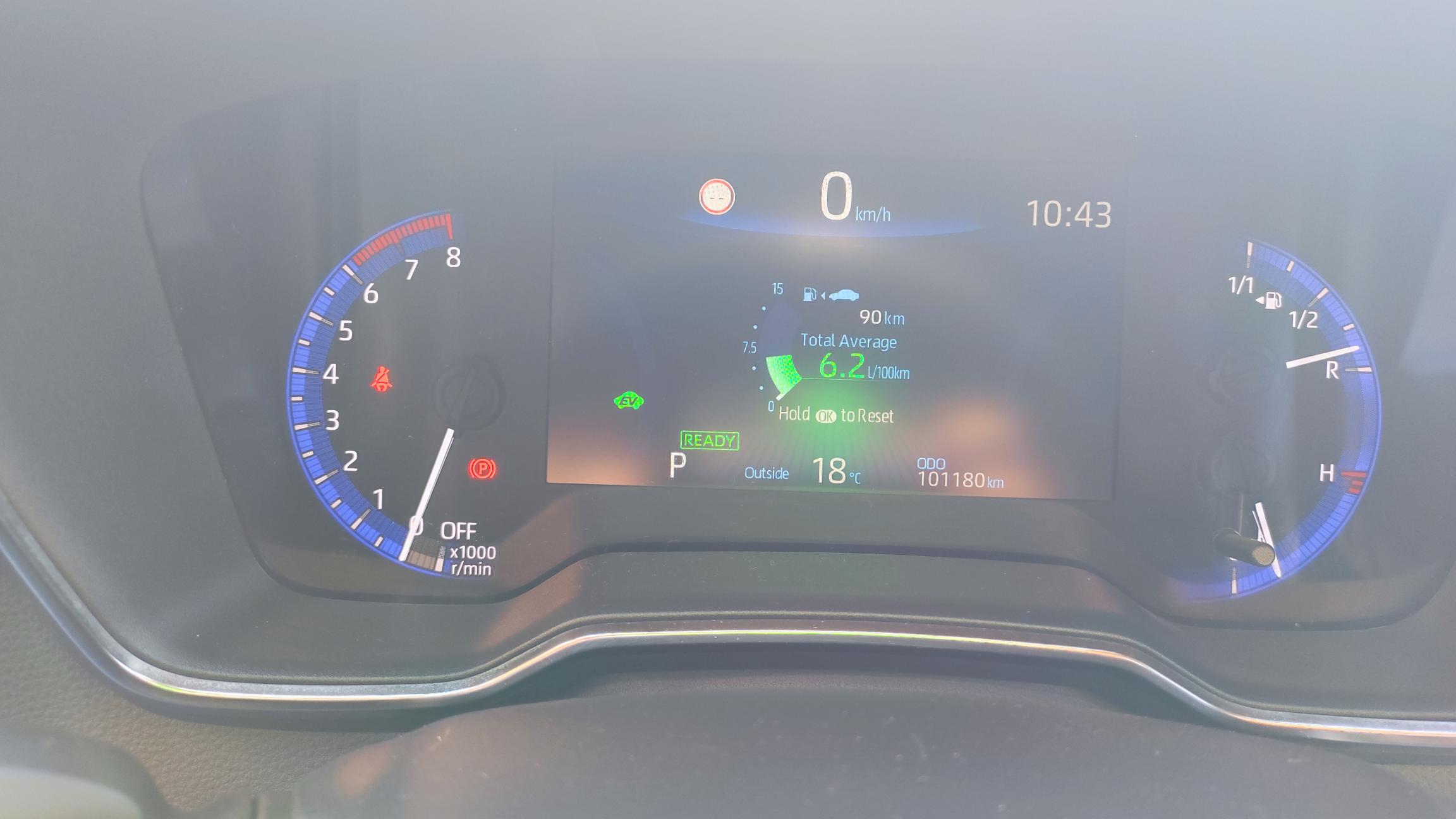 Toyota Corolla touring 2.0 híbrido Trek